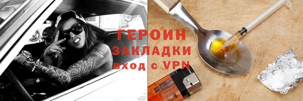 a pvp Нижневартовск