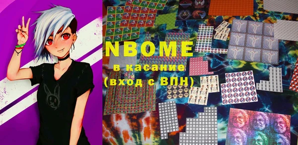 a pvp Нижневартовск