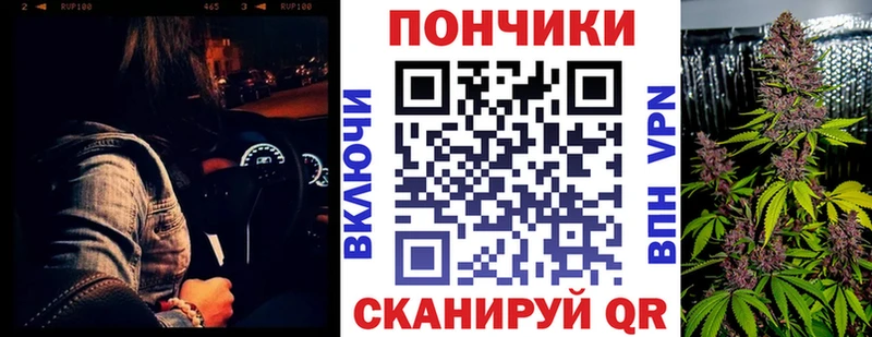 Купить где  Алапаевск  Марихуана гибрид 